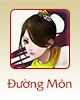 Đường Môn