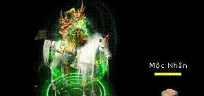 Đường Môn