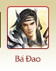 Bá Đao