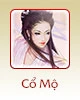 Cổ mộ