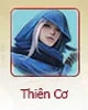 Thiên Cơ