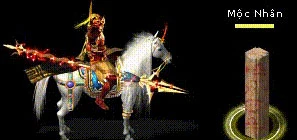 Thiên Nhẫn