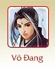 Võ Đang
