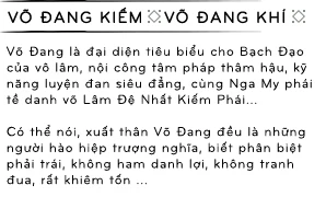 Võ Đang
